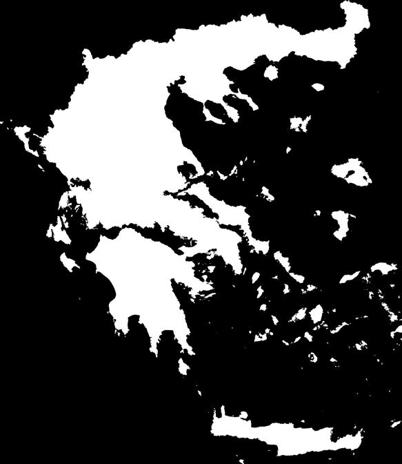 Κεντρικά Γραφεία ΑΘΗΝΑ