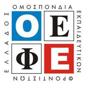 ΠΑΝΕΛΛΑΔΙΚΕΣ ΕΞΕΤΑΣΕΙΣ Γ ΗΜΕΡΗΣΙΟΥ ΓΕΝΙΚΟΥ ΛΥΚΕΙΟΥ Δευτέρ Ιουνίου 9 ΕΞΕΤΑΖΟΜΕΝΟ ΜΑΘΗΜΑ: ΜΑΘΗΜΑΤΙΚΑ ΠΡΟΣΑΝΑΤΟΛΙΣΜΟΥ (Ενδεικτικές Απντήσεις) ΘΕΜΑ Α Α. () Ορισμός σχολικού βιβλίου σελ.