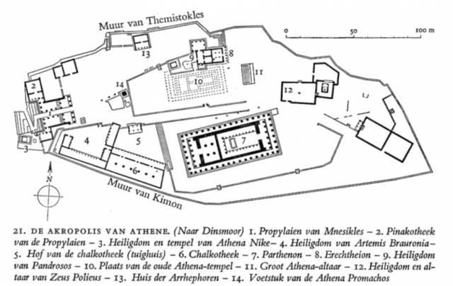 regel 44 ἑωυτῆς Op de Akropolis stond de tempel van Athene Polias, het onder Solon gebouwde en later door de Peisistratiden uitgebreide Hekatompedon, waarvan de resten liggen tussen Erechtheion en