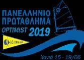 Πανελλήνιο Πρωτάθλημα Optimist 15-19 Ιουνίου 2019 Ε.Ι.Ο. - ΙΣΤΙΟΠΛΟΪΚΟΣ ΟΜΙΛΟΣ ΧΑΝΙΩΝ GROUP 1ης μέρας ΑΓΟΡΙΑ - ΚΟΚΚΙΝΟ - RED A/A ΑΡ.ΙΣΤΙΟΥ ΟΝΟΜΑΤΕΠΩΝΥΜΟ ΟΜΙΛΟΣ ΑΡ.ΜΗΤ.