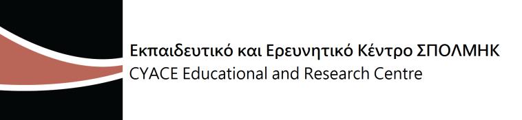 «Οδηγία 2010/31/ΕΚ» του Ευρωπαϊκού Κοινοβουλίου για την ενεργειακή απόδοση όπως αυτή καθορίζεται στην Κ.Δ.