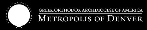 GREEK ORTHODOX ARCHDIOCESE OF AMERICA 8-10 East 79th St. New York, NY 10075-0106 * Tel: (212) 570-3530 Fax: (212) 774-0237 www.goarch.org - Email: communications@goarch.