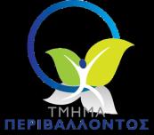 The Project is co-funded by the European Union in the framework of the project LIFE. Η πλήρης αναφορά στο παρόν κείμενο είναι: Ανδρέου Μ., Μαζαράκη Σ. 2019.