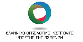 SYR (με προστατευτικό κάλυμμα βελόνης) Σεπτεμβρίου 2019 Σ.