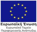 ΠΙΝΑΚΑΣ Ι ΑΠΟΡΡΙΦΘΕΙΣΕΣ ΑΙΤΗΣΕΙΣ ΧΡΗΜΑΤΟΔΟΤΗΣΗΣ ΣΤΟΙΧΕΙΑ ΑΙΤΗΣΗΣ ΕΙΣΗΓΗΣΗ ΕΠΙΤΡΟΠΗΣ ΑΞΙΟΛΟΓΗΣΗΣ α/α Κωδικός Πρότασης Ημερομηνία - Ώρα Οριστικοποίησης Επωνυμία Επιχείρησης Αιτούμενος Επιλέξιμος Π/Υ