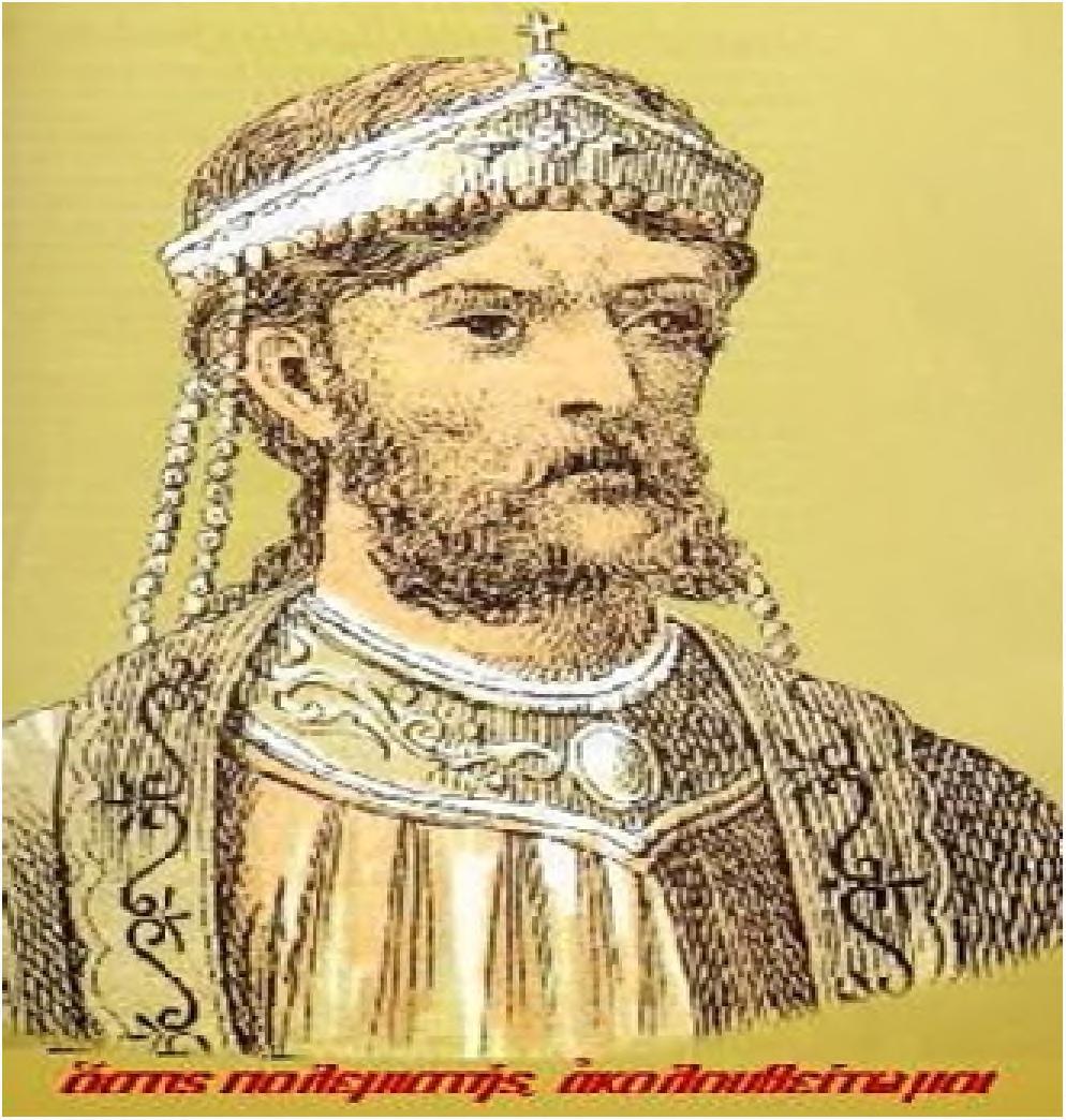ΣΤΗΝ ΑΤΟΜΙΚΗ ΔΙΑΤΡΙΒΗ του ΣΧΗ (ΠΖ) ΑΘΑΝΑΣΙΟΥ