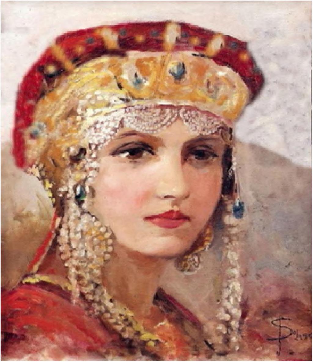 του Βασιλείου Β' και