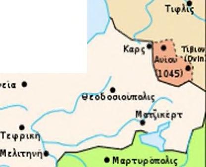 Σ νρ α κ ο ν ο ϊ{ Μεσόγειος _] ΗονΜίΑμβΡΙΑ* ί Ε«A H U n Titp^n Η Βυζαντινή Αντοκρ ττορ ιβ,