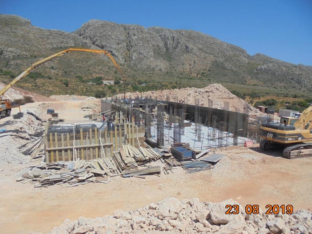 Διασύνδεση Κρήτης