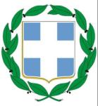 ΔΛΛΗΝΙΚΗ ΓΗΜΟΚΡΑΣΙΑ ΝΟΜΟ ΗΡΑΚΛΔΙΟΤ ΓΗΜΟ ΥΔΡΟΝΗΟΤ Γ/ΝΗ ΓΙΟΙΚΗΣΙΚΩΝ ΤΠΗΡΔΙΩΝ ΔΗΜΟ: Υερζονήζοσ ΕΡΓΟ: Προμήθεια μέζων αηομικής προζηαζίας εργαηοηετνικού προζωπικού 2015 Πποϋπολογιζμόρ: 29.