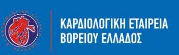 ΒΗΜΑΤΟΔΟΤΕΣ ΧΩΡΙΣ ΗΛΕΚΤΡΟΔΙΑ - (