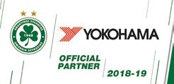 ΕΝΑΡΞΗ ΧΟΡΗΓΙΚΗΣ ΣΥΝΕΡΓΑΣΙΑΣ ΟΜΟΝΟΙΑΣ και YOKOHAMA LAGROME TRADING Η ΟΜΟΝΟΙΑ Ποδόσφαιρο ανακοίνωσε την έναρξη χορηγικής συνεργασίας με την εταιρεία YOKOHAMA LAGROME TRADING, για ένα χρόνο με