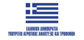 ΟΔΗΓΙΕΣ ΚΑΤΑΣΚΕΥΗΣ ΚΑΙ ΤΟΠΟΘΕΤΗΣΗΣ ΑΦΙΣΩΝ ΚΑΙ ΠΙΝΑΚΙΔΩΝ Οι διαστάσεις της αφίσας ή της επεξηγηματικής πινακίδας προτείνεται να είναι τουλάχιστον οι παρακάτω: Εάν ο συνολικός προϋπολογισμός είναι πάνω