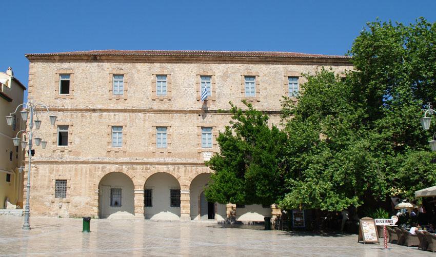 πϋληρ Σο Πολεμικϋ Μοτςείο ςήμεπα