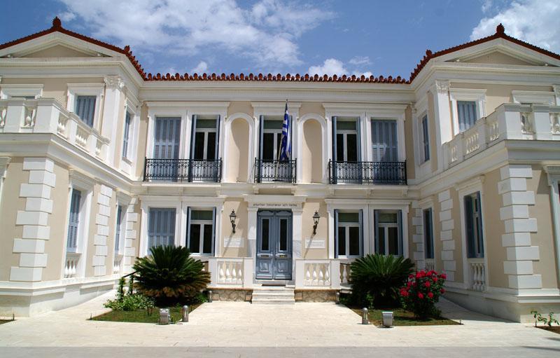 Σο Μοτςείο