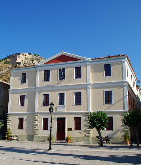 δημαπφείο σψν Νατπλιέψν)