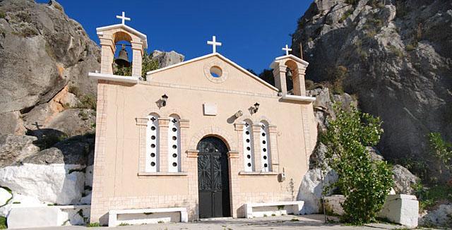 Άγιορ