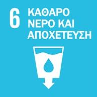 3η ΠΡΟΚΛΗΣΗ ΒΙΏΣΙΜΗ ΧΡΉΣΗ ΠΡΌΣΘΕΤΩΝ: Τα υφάσματα με επίστρωση PVC μπορούν να χρησιμοποιηθούν για την παραγωγή εύκαμπτων αεραγωγών για ορυχεία και τούνελ.