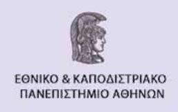 Σκούρας Πνευμονολόγος