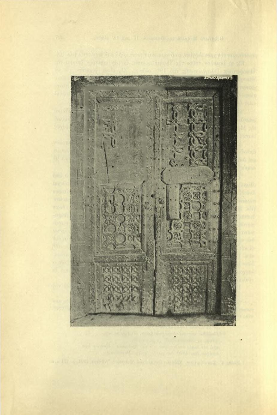 Elx. 11.