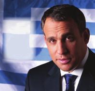 Ανθίμου Ιερομάρτυρος, Θεοκτίστου Οσίου, Φοίβης Διακόνου Anthimos the Holy Martyr, Theoktistus the Righteous 4 ÔÅÔ. - WED.