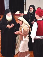 Ελληνικού Σχολείου