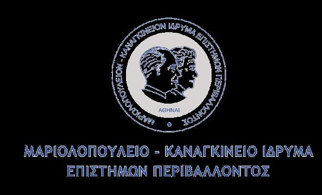 15-17, 18-34, 35-54 Κατασκευή του