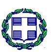 Παράρτημα IΙΙ: Σχέδιο σύμβασης Ελληνική Δημοκρατία Υπουργείο Υγείας 5 η Υγειονομική Περιφέρεια Θεσσαλίας & Στερεάς Ελλάδας Πανεπιστημιακό Γενικό Νοσοκομείο Λάρισας- Σύμβαση αριθμός.