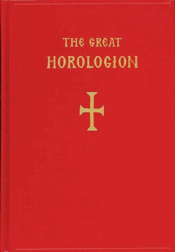 The names, themselves, of the liturgical books insinuate this rhythm. First, there is the Horologion. Horo means hour from the ancient Greek.