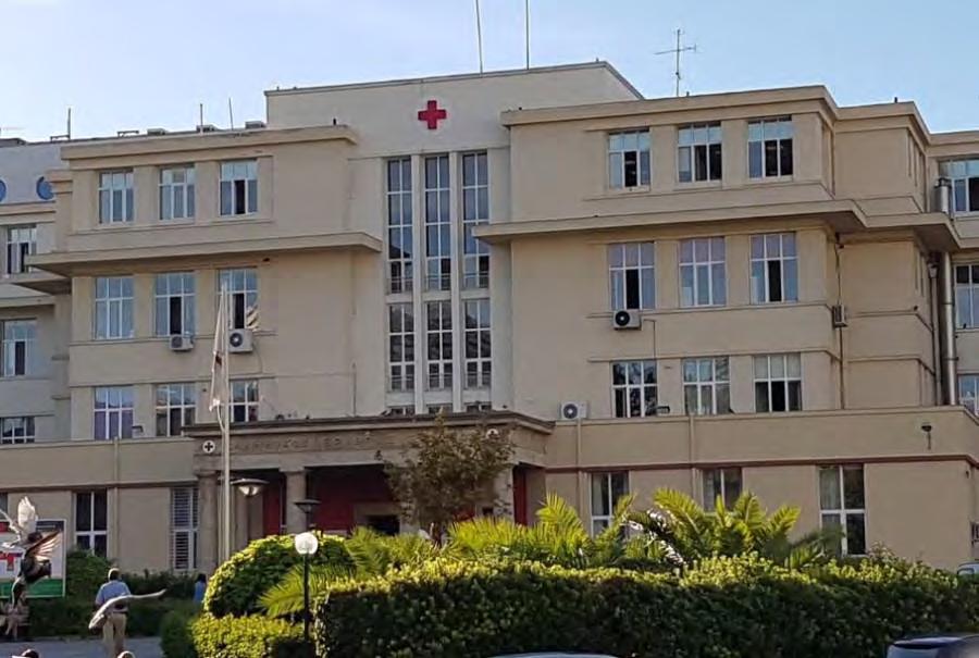 Παρουσίαση Περιστατικού ΜΠΑΣΚΟΥΤΑ ΕΥΑΓΓΕΛΙΑ