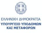 των Ηνωμένων Εθνών 2.