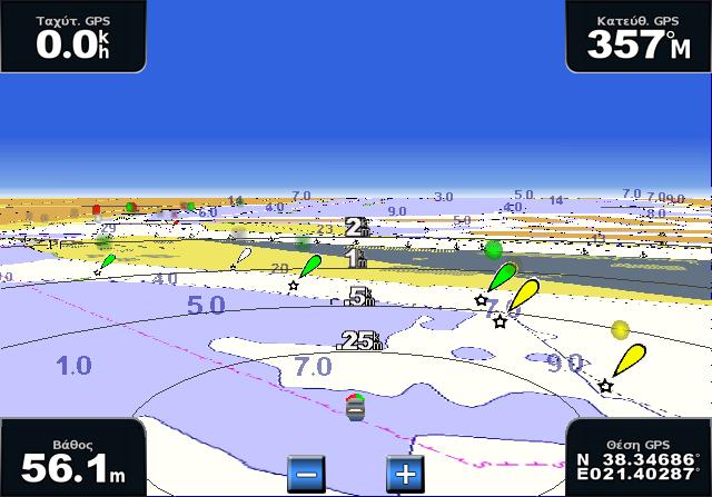 Χάρτες και προβολές 3D χαρτών Perspective 3D Το Perspective 3D παρέχει προβολή πάνω και πίσω από το σκάφος (ανάλογα με την πορεία σας) και χρησιμεύει ως οπτικό βοήθημα ναυτιλίας.