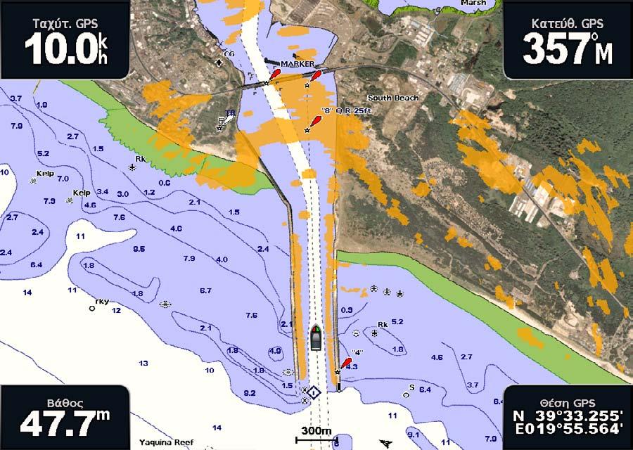 Ραντάρ Επιλέξτε Οπισθόδρ. πορ. - Δεξιά για να πλοηγηθείτε στην πορεία από το σημείο προορισμού που χρησιμοποιήθηκε κατά τη δημιουργία της πορείας, προς τα δεξιά της αρχικής πορείας. 9.