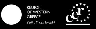 InnoXenia: Καινοτομία στον Τουρισμό στην Μακροπεριφέρεια Αδριατικής Ιονίου Περιφέρεια Δυτικής Ελλάδας Κωνσταντίνος Τζαμαλούκας Υπεύθυνος Έργου Εθνική