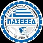 ΥΠΟΔΕΙΓΜΑ Α ΔΙΑΒΙΒΑΣΤΙΚΟ Επώνυμο: Πανελλήνιος Σύνδεσμος Εμπόρων Εισαγωγέων Επισκευαστών Δικύκλων Όνομα:... Διεύθυνση:.. Τηλ.: Αριθ. Πρωτ. Ημερομηνία Κιν.:. Email:.