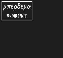 6:00μ.μ.: Ἀκολουθία Μεγάλης Ἑβδομάδος Ἁγίου Δημητρίου. ΤΕΤΑΡΤΗ 9 ΟΚΤΩΒΡΙΟΥ 7:30-9:30π.μ.: Ὄρθρος καί Θεία Λειτουργία. 11:00π.μ.: Ἱερά Παράκλησις πρός τόν Ἅγιον Δημήτριον. 6:00μ.μ.: Ἀκολουθία Μεγάλης Ἑβδομάδος Ἁγίου Δημητρίου καί τό Μυστήριον τοῦ Ἱεροῦ Εὐχελαίου.