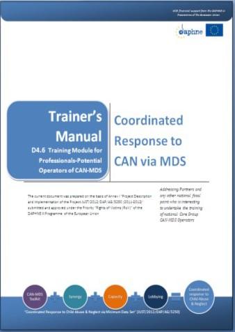 λεπτομερή παρουσίαση των 18 στοιχείων του CAN-MDS και των τεχνικών χαρακτηριστικών τους και το λεξικό των δεδομένων, των όρων και των ορισμών τους.