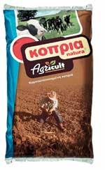 μεγέθη L, XL, XXL Γεωύφασμα