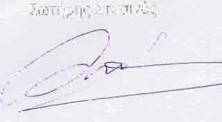 ouroqioq ong 7