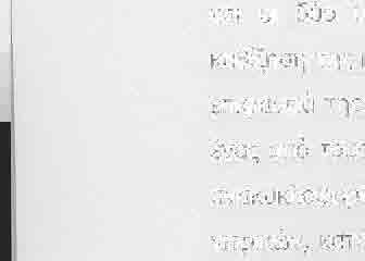 or 60o unoppixtor ovod urilpeq