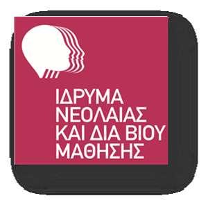 ΔΗΜΟΣΙΟΣ ΑΝΟΙΧΤΟΣ ΗΛΕΚΤΡΟΝΙΚΟΣ ΔΙΑΓΩΝΙΣΜΟΣ ΠΕΡΙΓΡΑΦΗ : ΔΙΑΡΚΕΙΑ : ΕΝΑ ΕΤΟΣ ΑΡ.