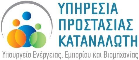 ΚΥΠΡΙΑΚΗ ΔΗΜΟΚΡΑΤΙΑ ΥΕΕΒΤ: 8.13.03.