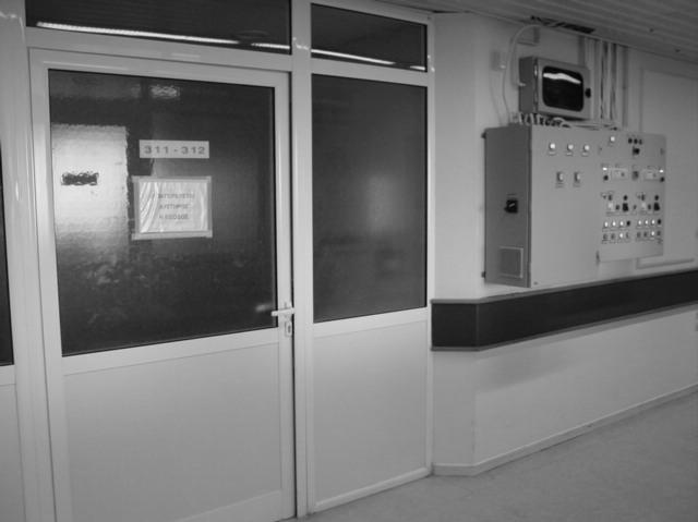 ΘΑΛΑΜΟΙ ΑΡΝΗΤΙΚΗΣ ΠΙΕΣΗΣ ΣΙΣΜΑΝΟΓΛΕΙΟ 2003 ΓΡΙΠΗ - ΕΠΟΧΙΑΚΗ ΓΡΙΠΗ (Η1Ν1, Η3Ν2, Β) - ΓΡΙΠΗ ΤΩΝ ΠΤΗΝΩΝ (Η5Ν1) - ΝΕΑ ΓΡΙΠΗ ( swine or novel or 2009 Η1Ν1) Villaini