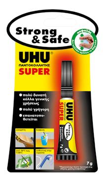 Η UHU Super Strong & Safe στις 11 Οκτωβρίου 2007 μπήκε στα ρεκόρ Guinness για το μεγαλύτερο βάρος που ανυψώθηκε με κόλλα - 4,14 τόνοι αιωρούμενοι από κύλινδρο διαμέτρου 7cm.