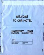 LAUNDRY BAG Δυνατότητα παραγωγής