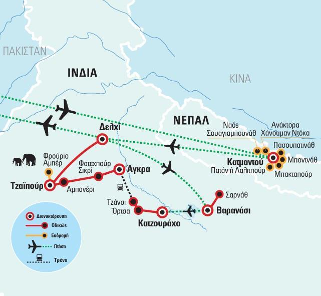 Αριθμός Πτήσης Ημερομηνία Πτήσης Διαδρομή (Από Προς) Ώρα