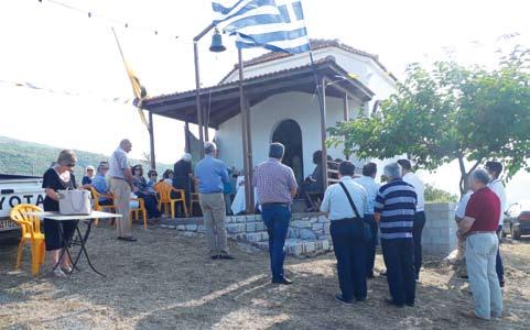 Σελίδα 11 ΓΡΑΜΜΑΤΕΑΣ: Τζένη Κωστούλα ΔΗΜ.ΣΧΕΣΕΙΣ : Βάσω Αλεξανδρή ΜΕΛΗ : Νίκος Καλαντζής, Βασίλης Ι. Κονιστής, Χριστίνα Κονιστή-Μίχου, Πολυξένη Μπεζαϊτη-Μίχα.