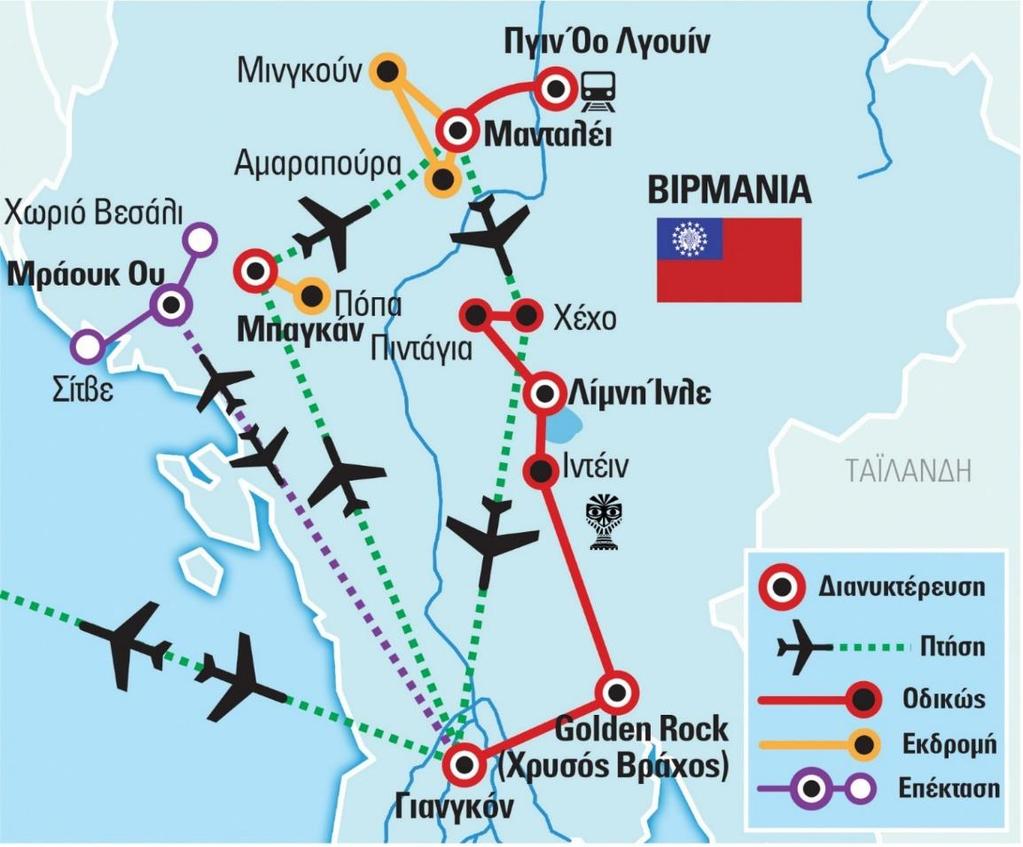 Το Versus Travel βρίσκεται σε μια συνεχή αναζήτηση του διαφορετικού και του "παραπάνω". Αναζητούμε άγνωστες πτυχές της κάθε χώρας, του κάθε τόπου.