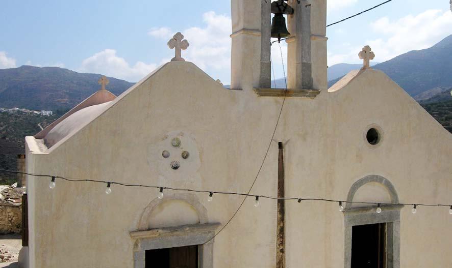 παρατηρείται η σειριακή διάταξη των αγγείων. Εικ. 2. Παναγία στη Σφάκα Σητείας (Α.Κ. 59).