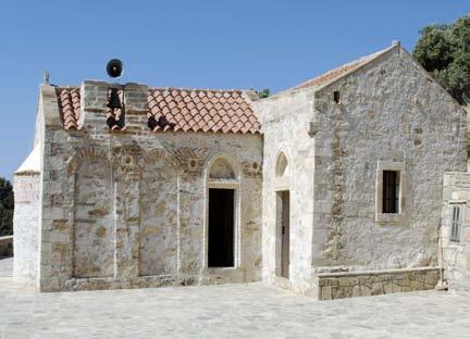 ΓΕΩΡΓΙΑ ΜΟΣΧΟΒΗ, ΜΑΡΙΑΝΝΑ ΚΑΤΗΦΟΡΗ 5 Εικ. 4.